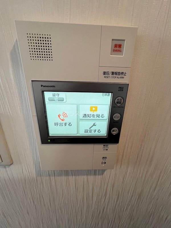 18/28 その他画像