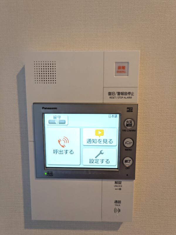 14/24 その他画像