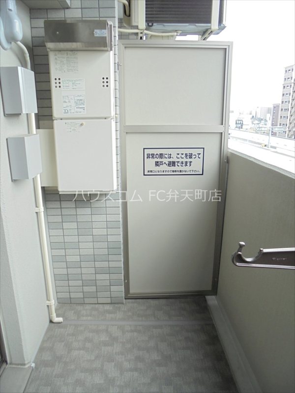 12/25 バルコニー