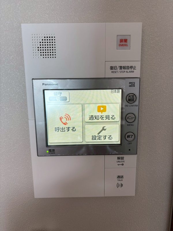 12/21 その他画像