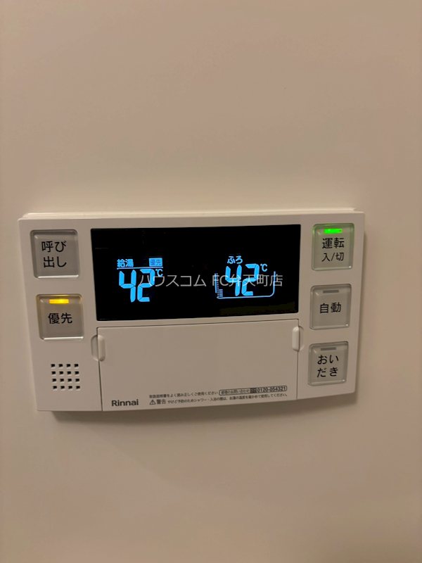 15/23 その他画像