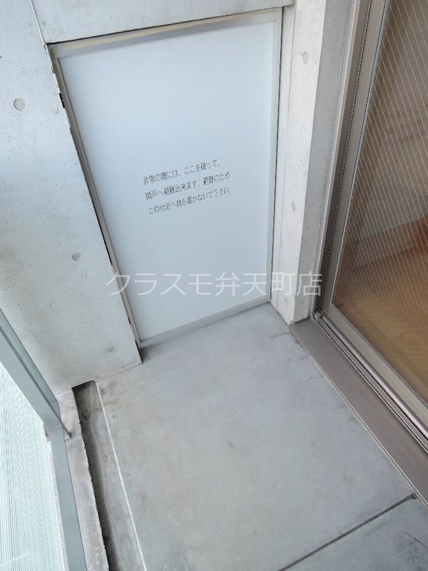 12/22 バルコニー