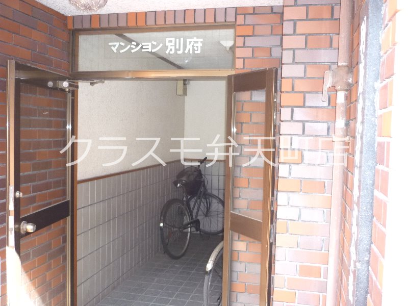 11/19 その他画像