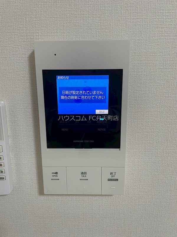 17/30 その他画像