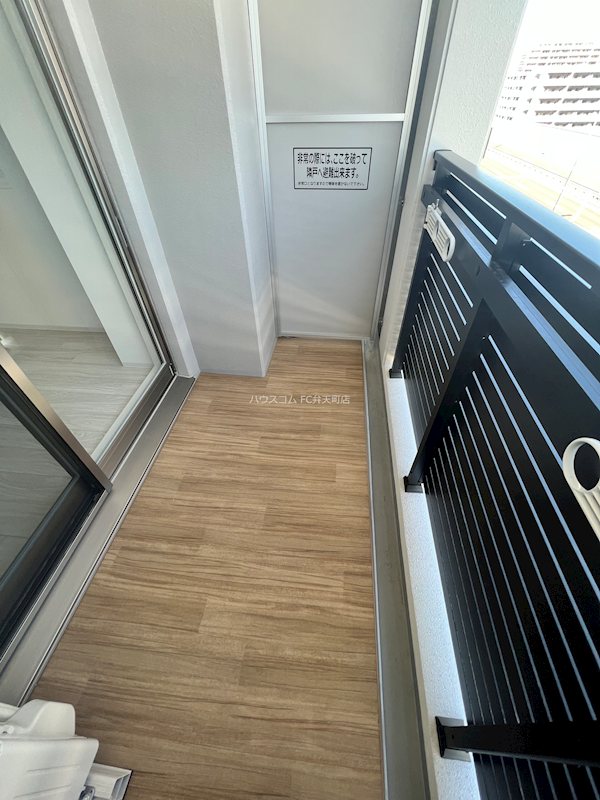 12/19 バルコニー