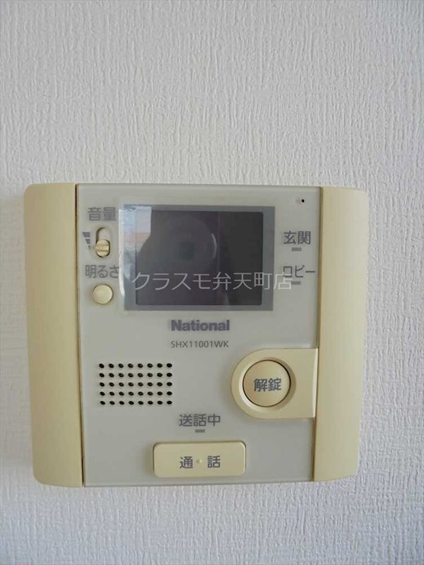 13/24 その他画像