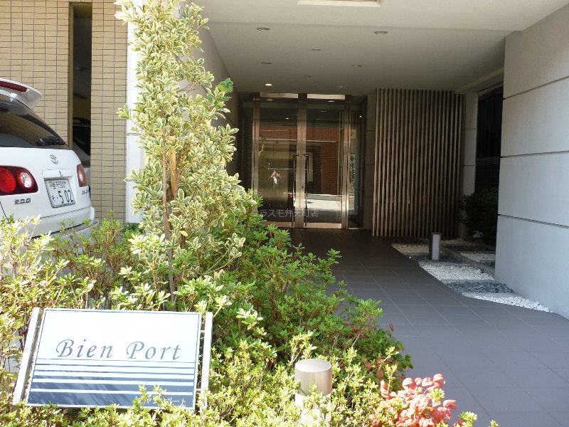 15/24 エントランス