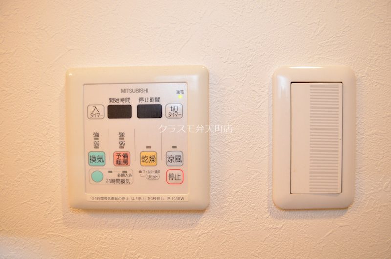 16/29 その他画像