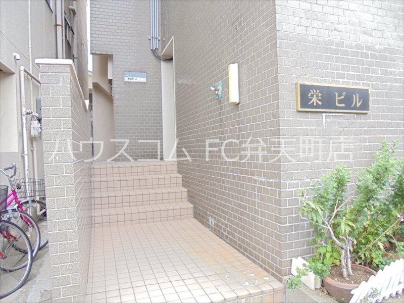 12/20 その他画像