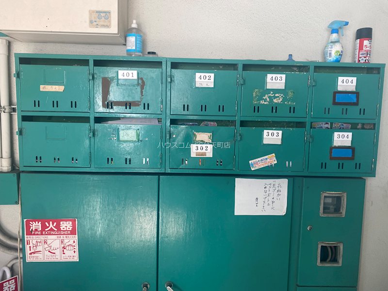 13/20 その他画像