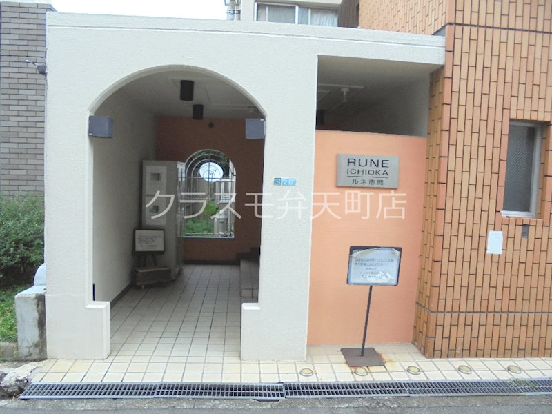 14/19 エントランス