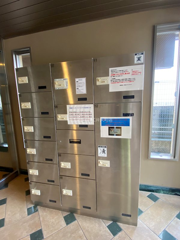 14/23 その他画像