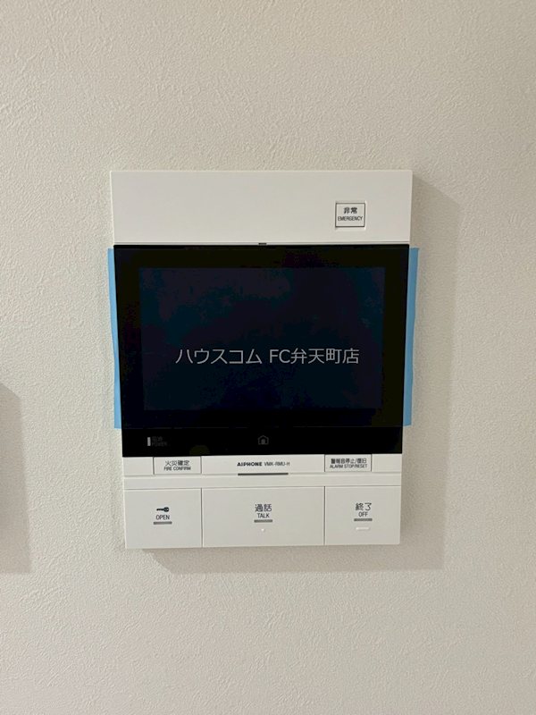 20/26 その他画像