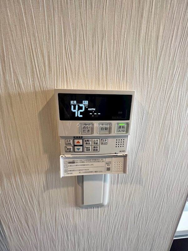 18/29 その他画像