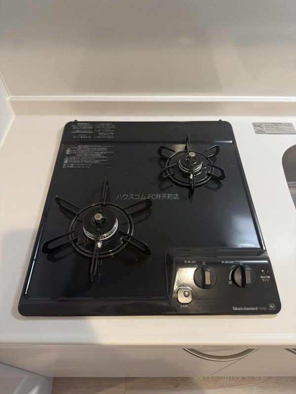 11/17 その他画像