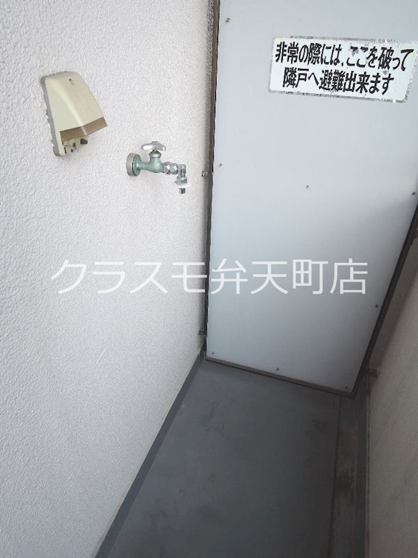 14/22 バルコニー