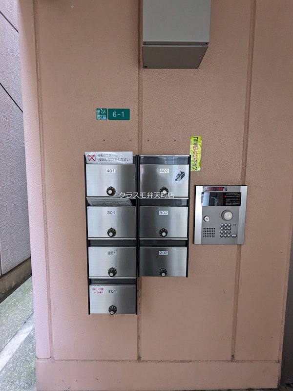 16/22 その他画像