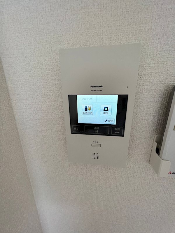 13/23 その他画像