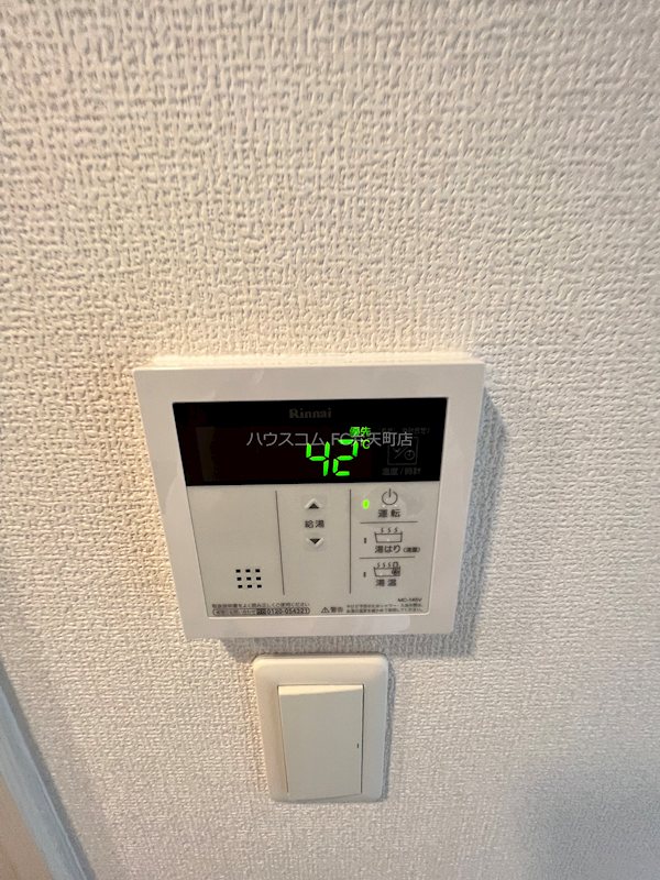 14/23 その他画像