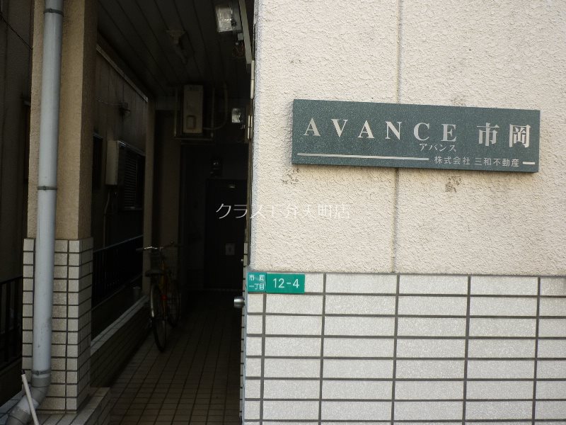 14/19 その他画像