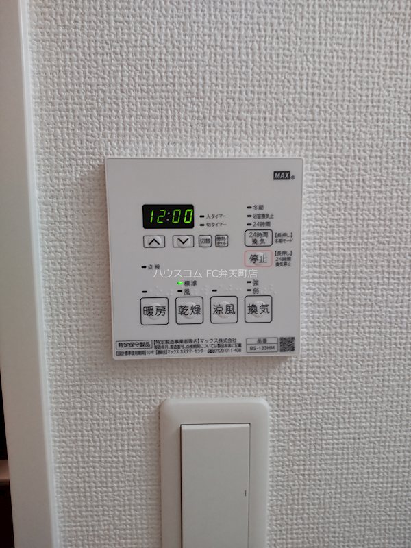 16/28 その他画像