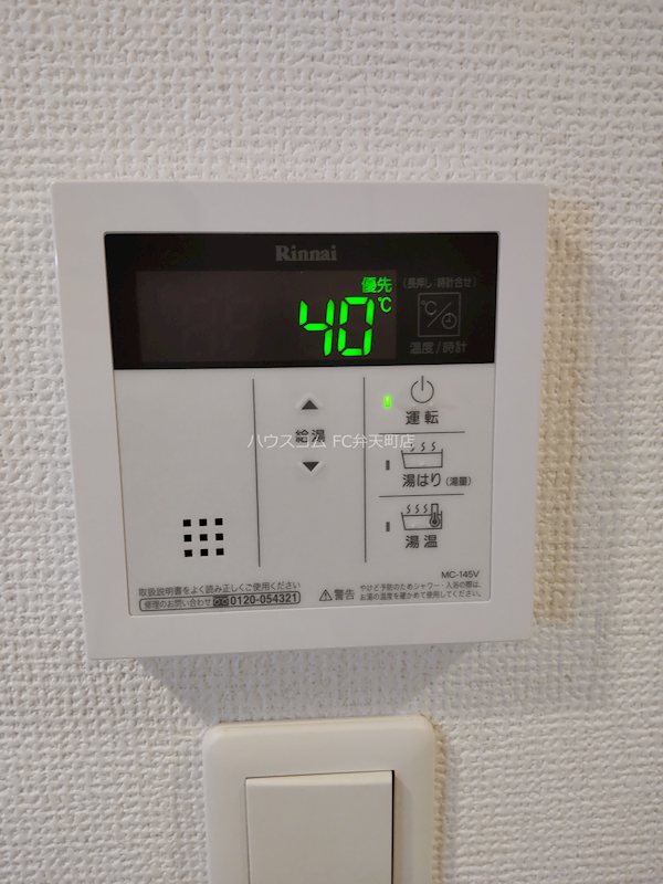 17/28 その他画像