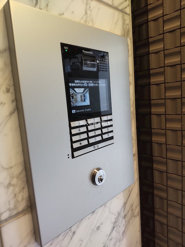 13/25 その他画像