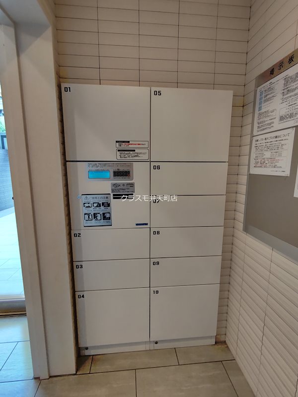 14/25 その他画像