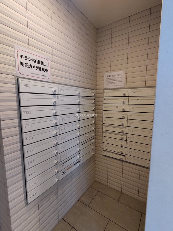 17/25 その他画像