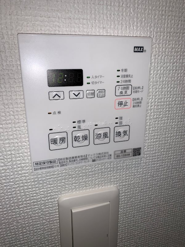 18/25 その他画像