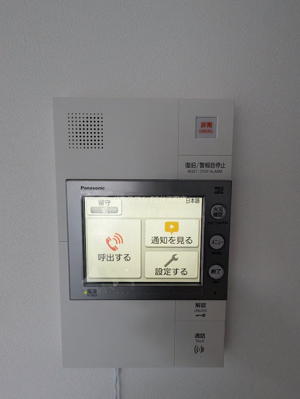 17/26 その他画像