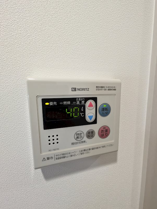 15/21 その他画像