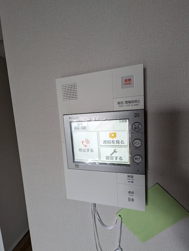 13/22 その他画像