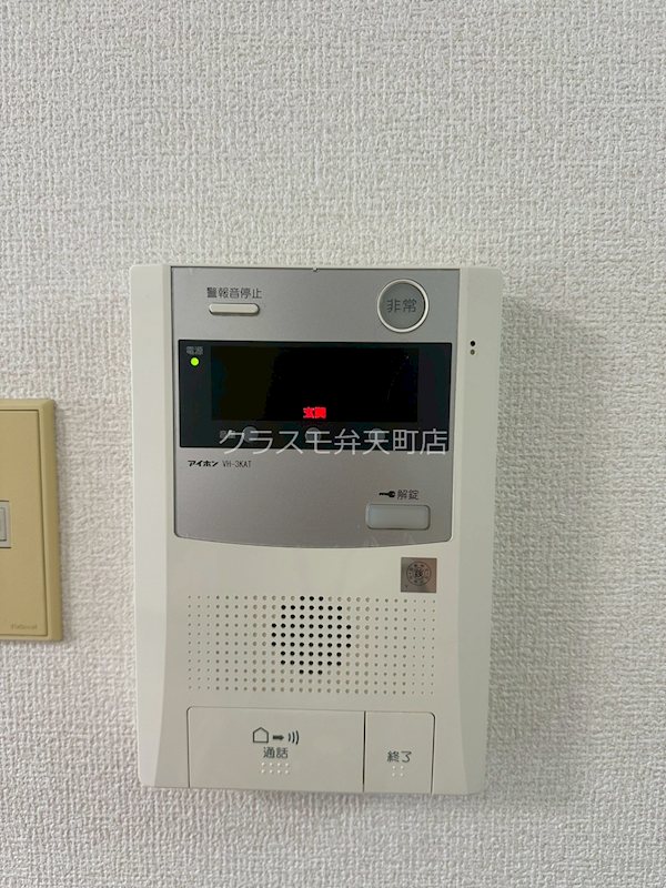 14/20 その他画像