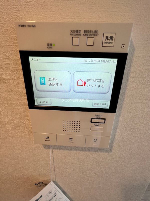 14/22 その他画像