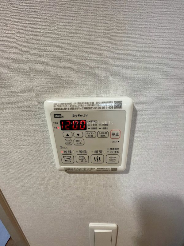 17/25 その他画像