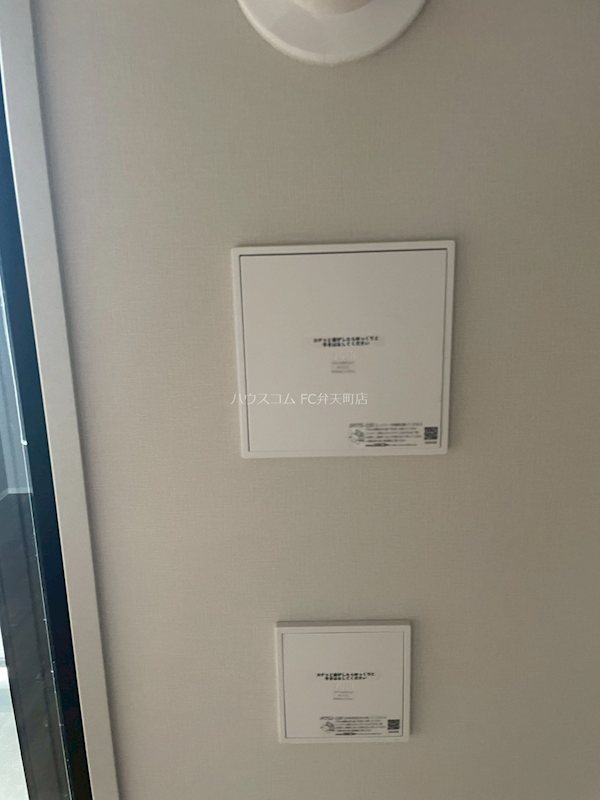 21/25 その他画像