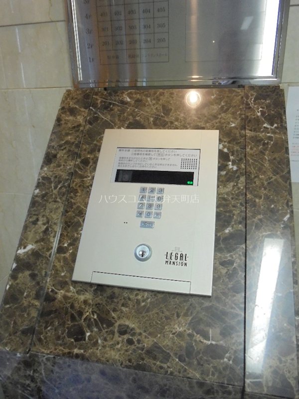 13/25 その他画像