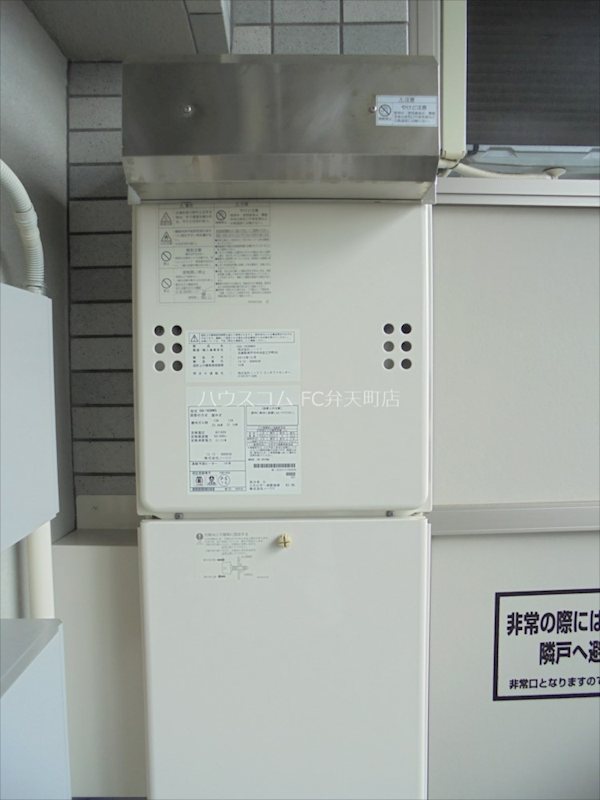 13/24 バルコニー