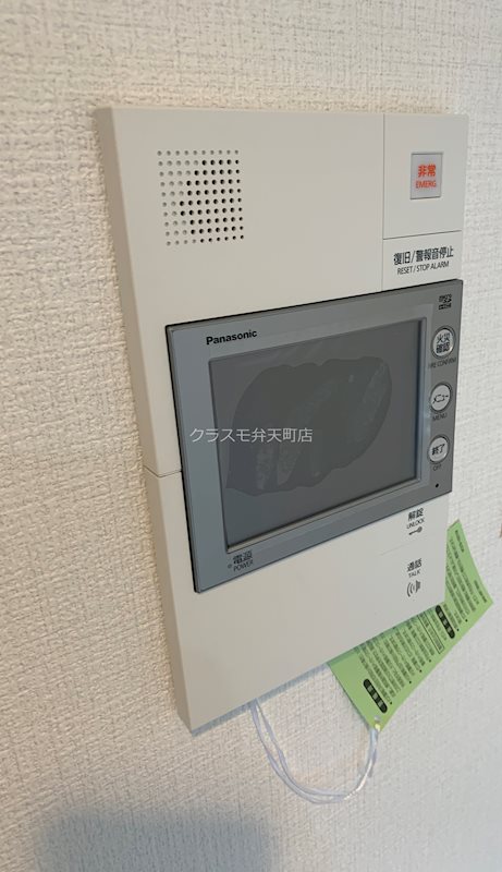 13/25 その他画像