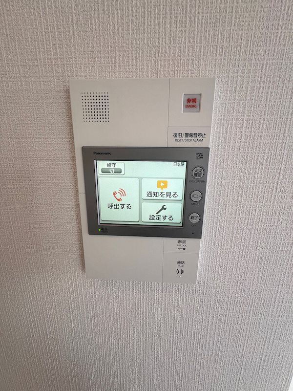 12/27 その他画像