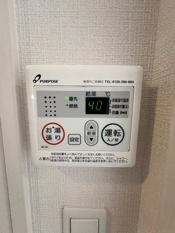 15/27 その他画像