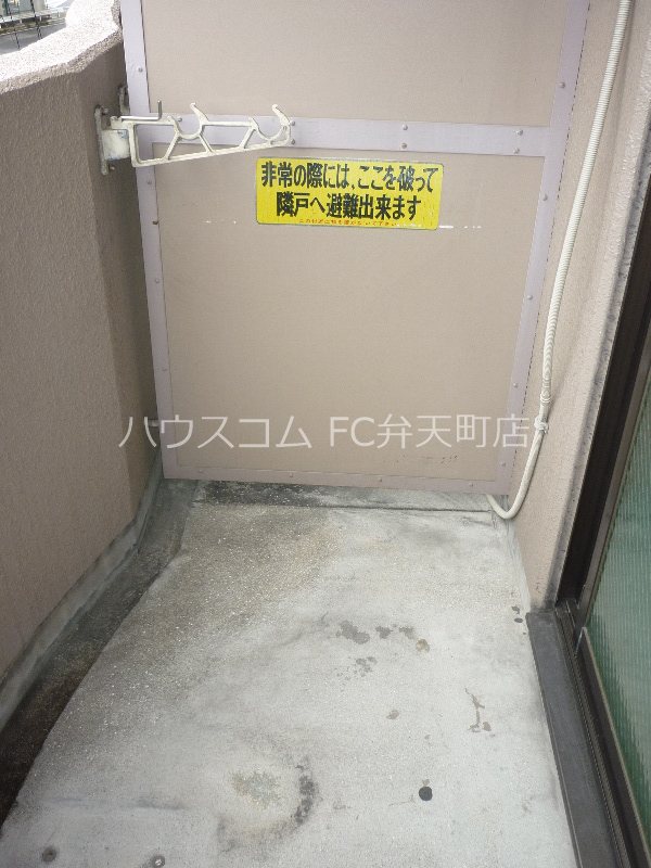 11/19 バルコニー