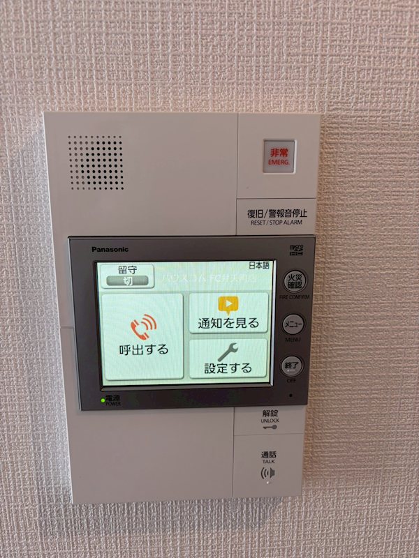 14/30 その他画像