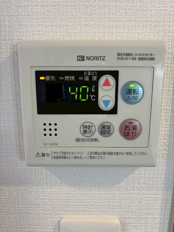 21/30 その他画像