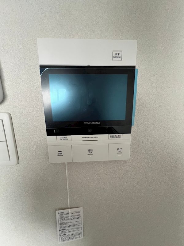 13/21 その他画像