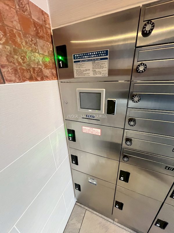 17/25 その他画像