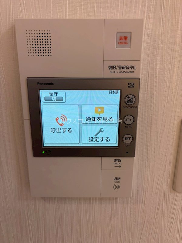 16/30 その他画像