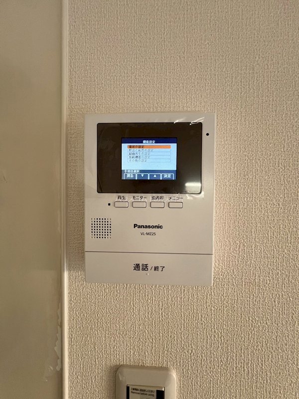 13/23 その他画像