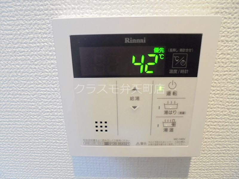 15/21 その他画像